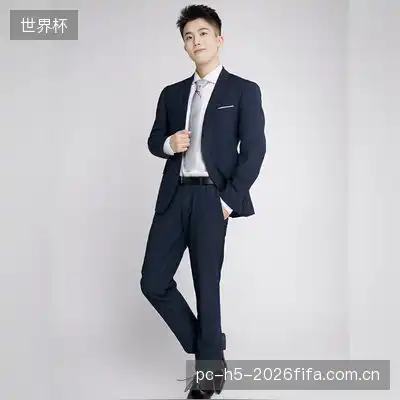 郝峻