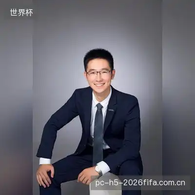 易大经